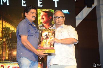 Janatha Garage Movie Success Celebrations